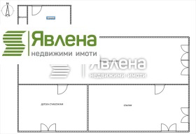  3- | Imot.bg    12