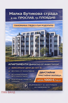 ����� ������� 3-�����,���� �������, �������