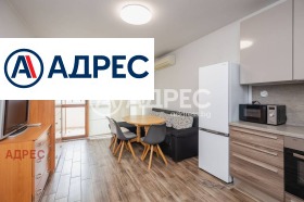 ������� 3-����� | Imot.bg � ����� ������ 5
