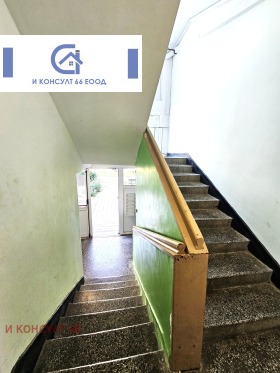 ������� 3-����� | Imot.bg � ����� ������ 15
