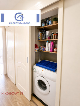 ������� 3-����� | Imot.bg � ����� ������ 6