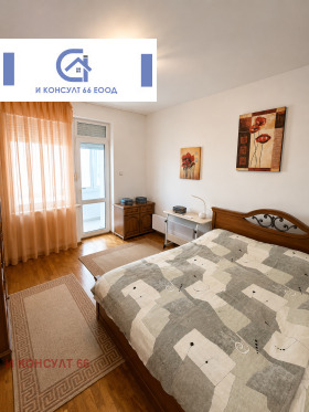 ������� 3-����� | Imot.bg � ����� ������ 8
