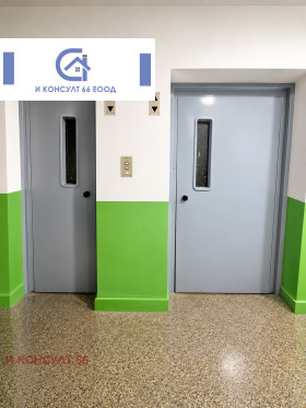 ������� 3-����� | Imot.bg � ����� ������ 14