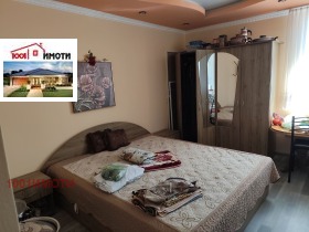 ������� ���� | Imot.bg � ����� ������ 11