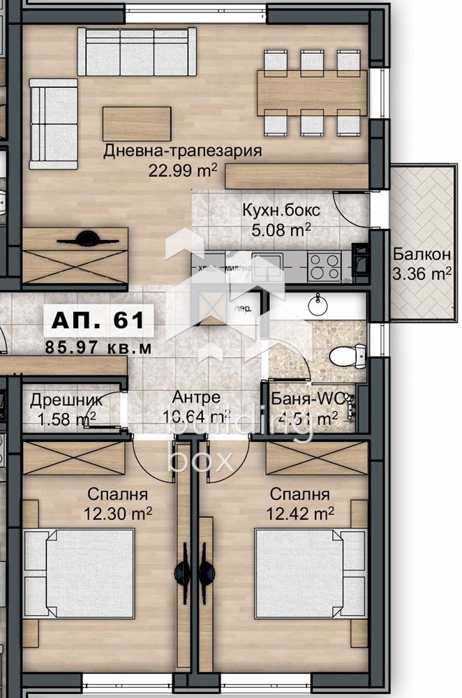 Продава 3-СТАЕН, гр. София, Овча купел 2, снимка 4 - Aпартаменти - 48718306