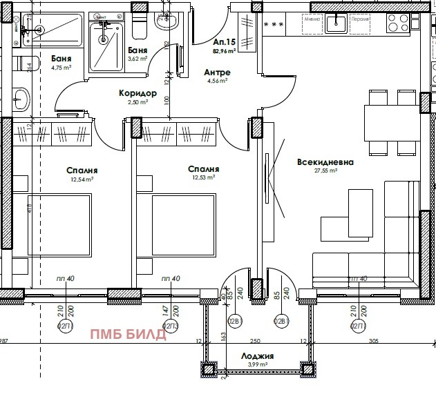 На продаж  2 спальні Пловдив , Прослав , 94 кв.м | 88134244 - зображення [5]