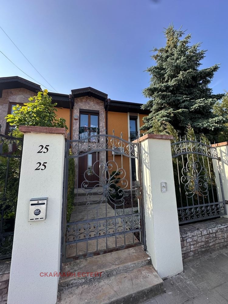 Продава МНОГОСТАЕН, гр. София, Малинова долина, снимка 12 - Апартаменти - 54120625