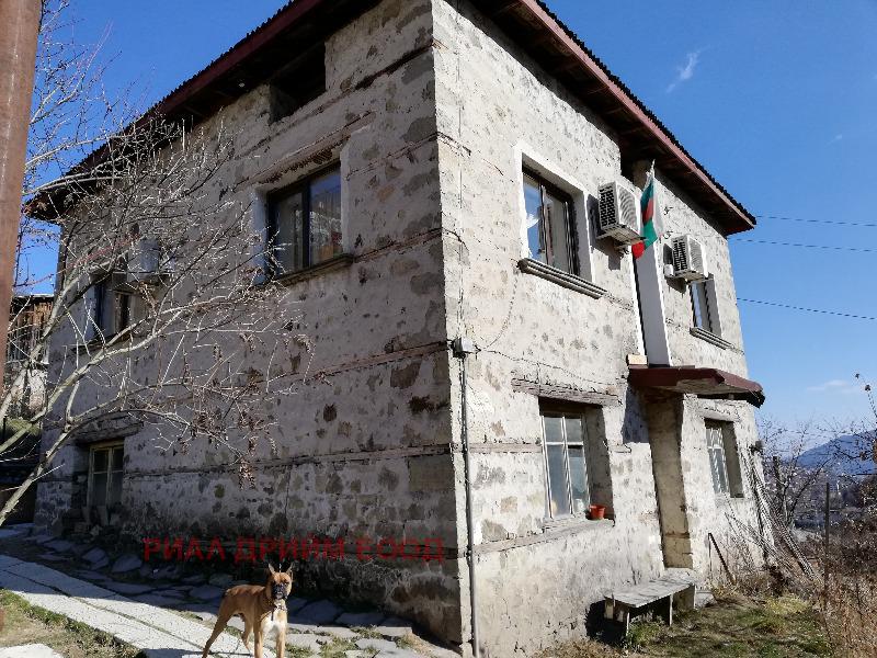 Продава ЕТАЖ ОТ КЪЩА, гр. Смолян, Стар център в Етаж от къща в гр ...