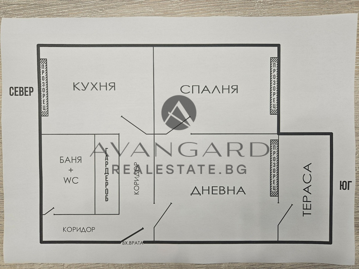 Продава 2-СТАЕН, гр. Пловдив, Кючук Париж, снимка 11 - Апартаменти - 55400855