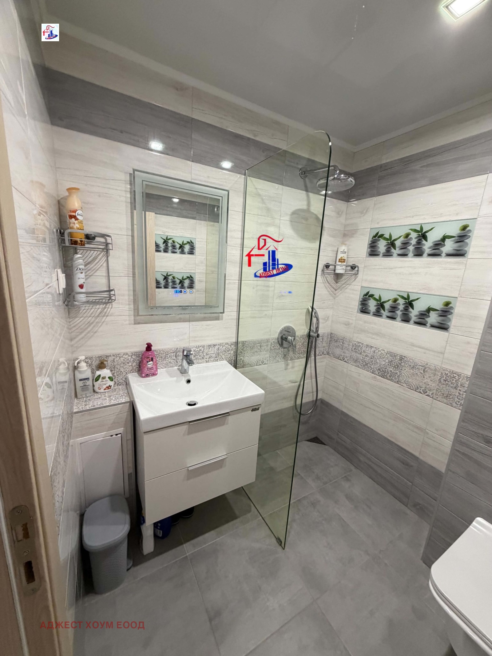 Продава 2-СТАЕН, гр. Шумен, Пазара, снимка 5 - Апартаменти - 56258334