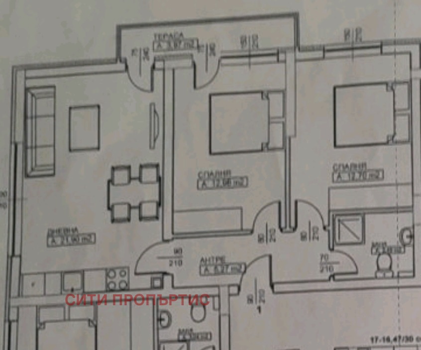 Продава 3-СТАЕН, гр. Благоевград, Еленово 1, снимка 2 - Апартаменти - 54052952