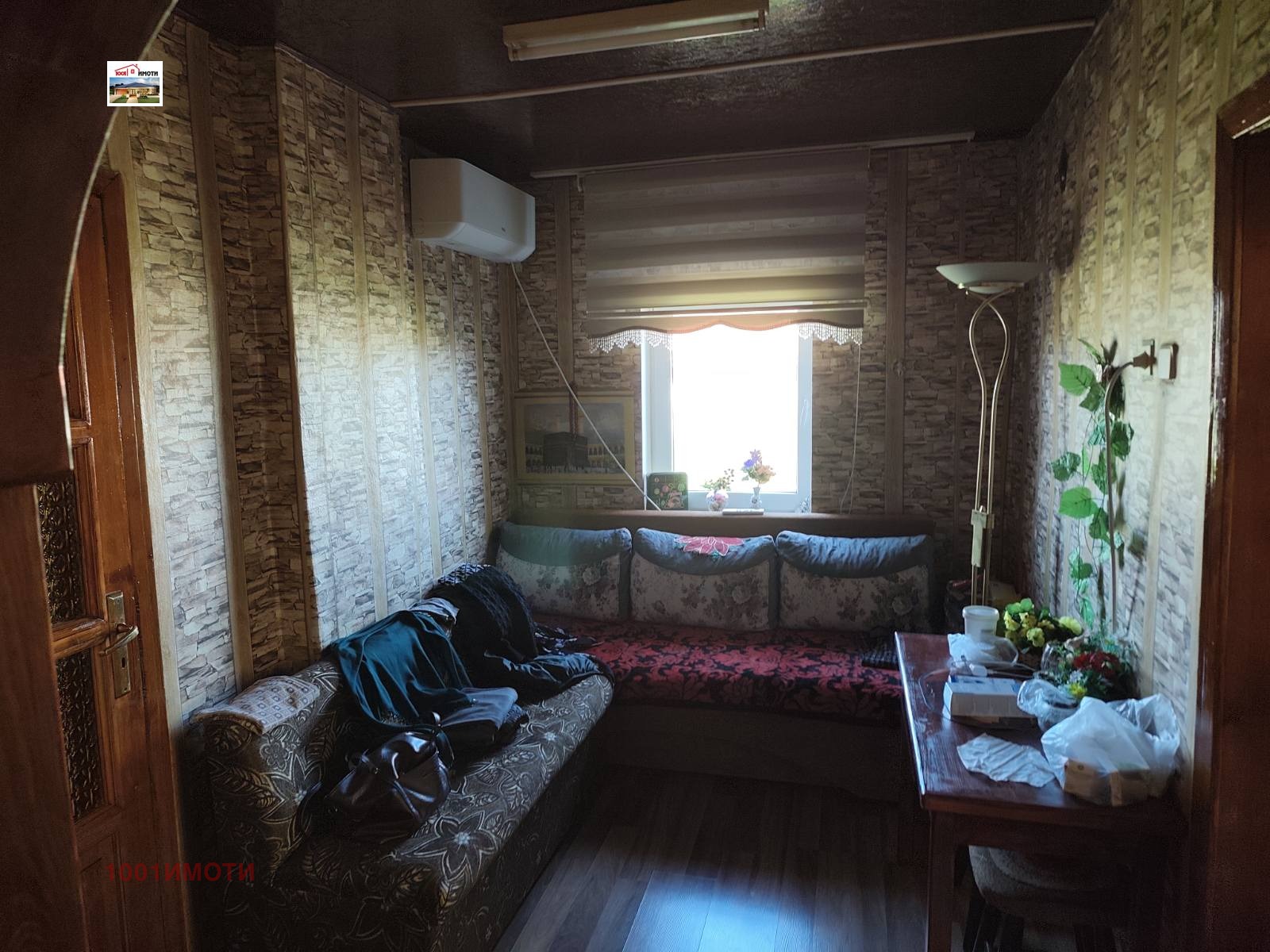 Продава КЪЩА, с. Паскалево, област Добрич, снимка 14 - Къщи - 54441304