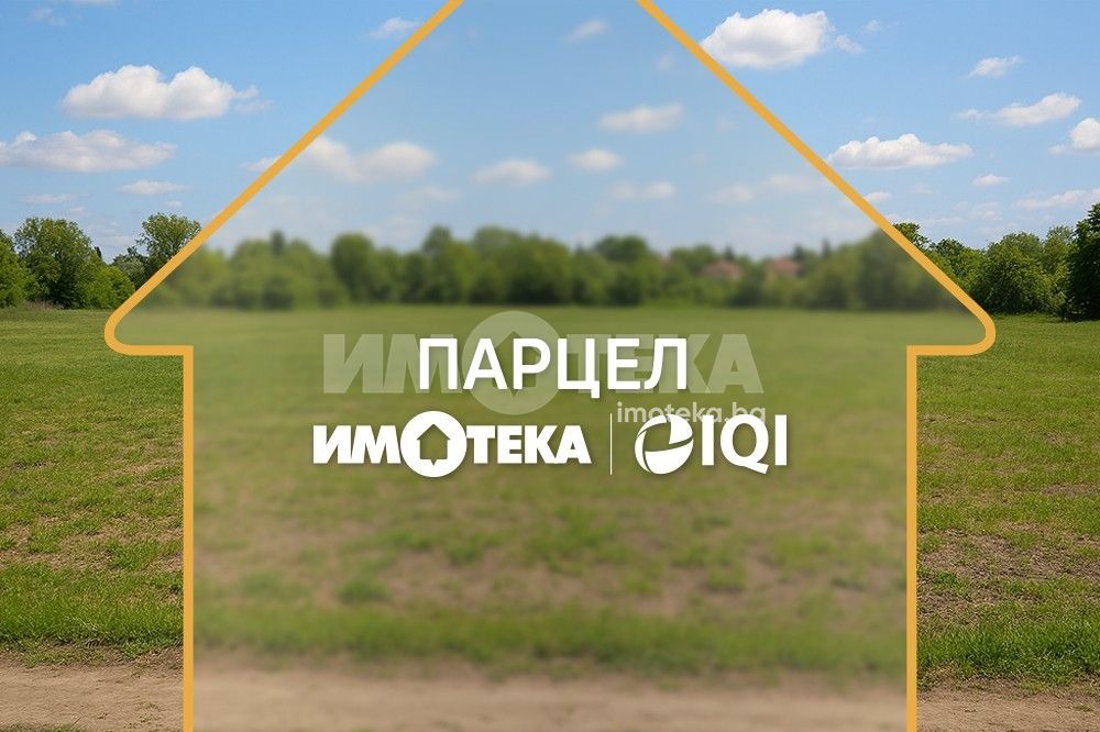Продава ПАРЦЕЛ, гр. Варна, Галата