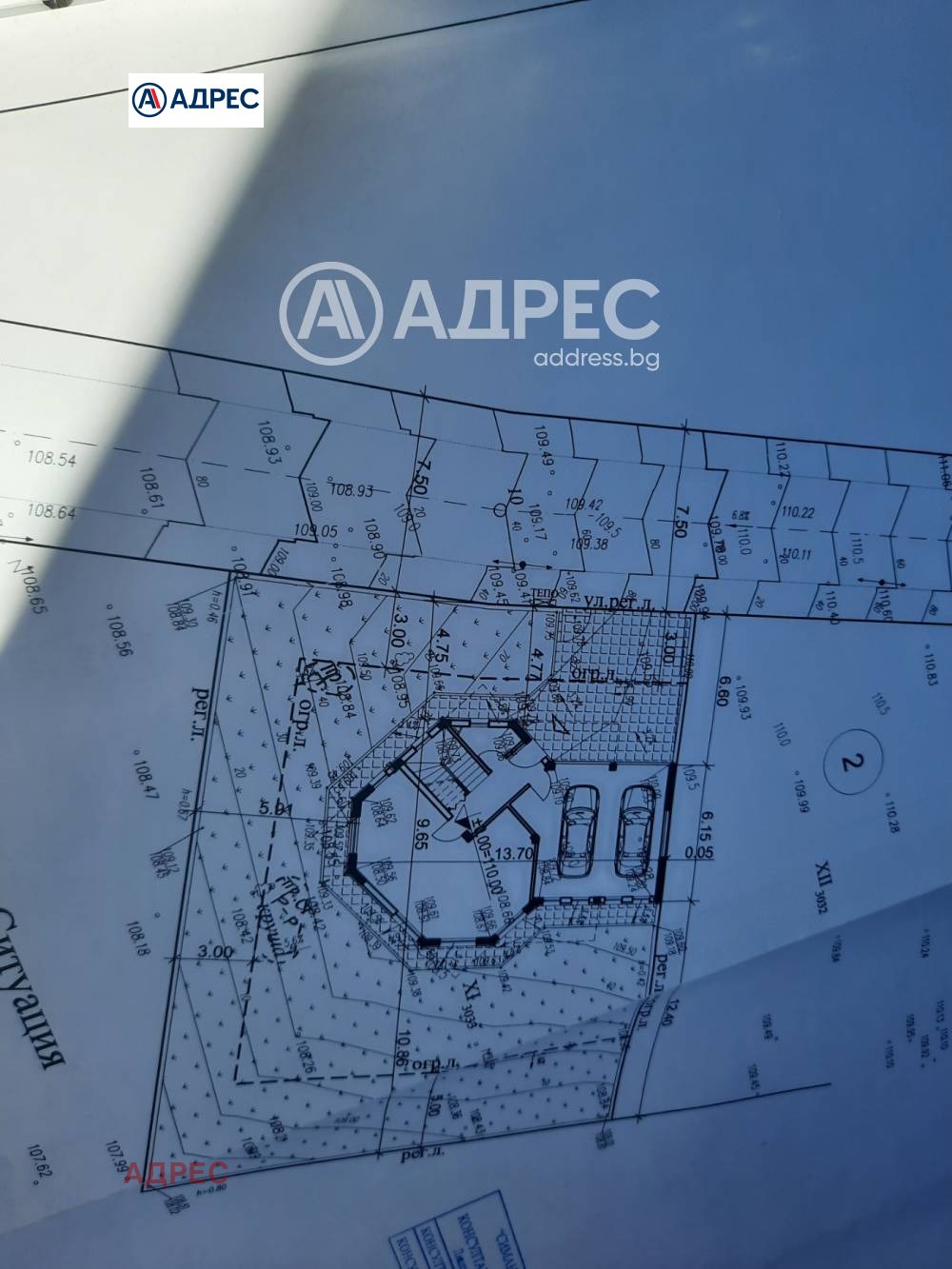 Продава ПАРЦЕЛ, гр. Варна, м-т Прибой, снимка 4 - Парцели - 54614757