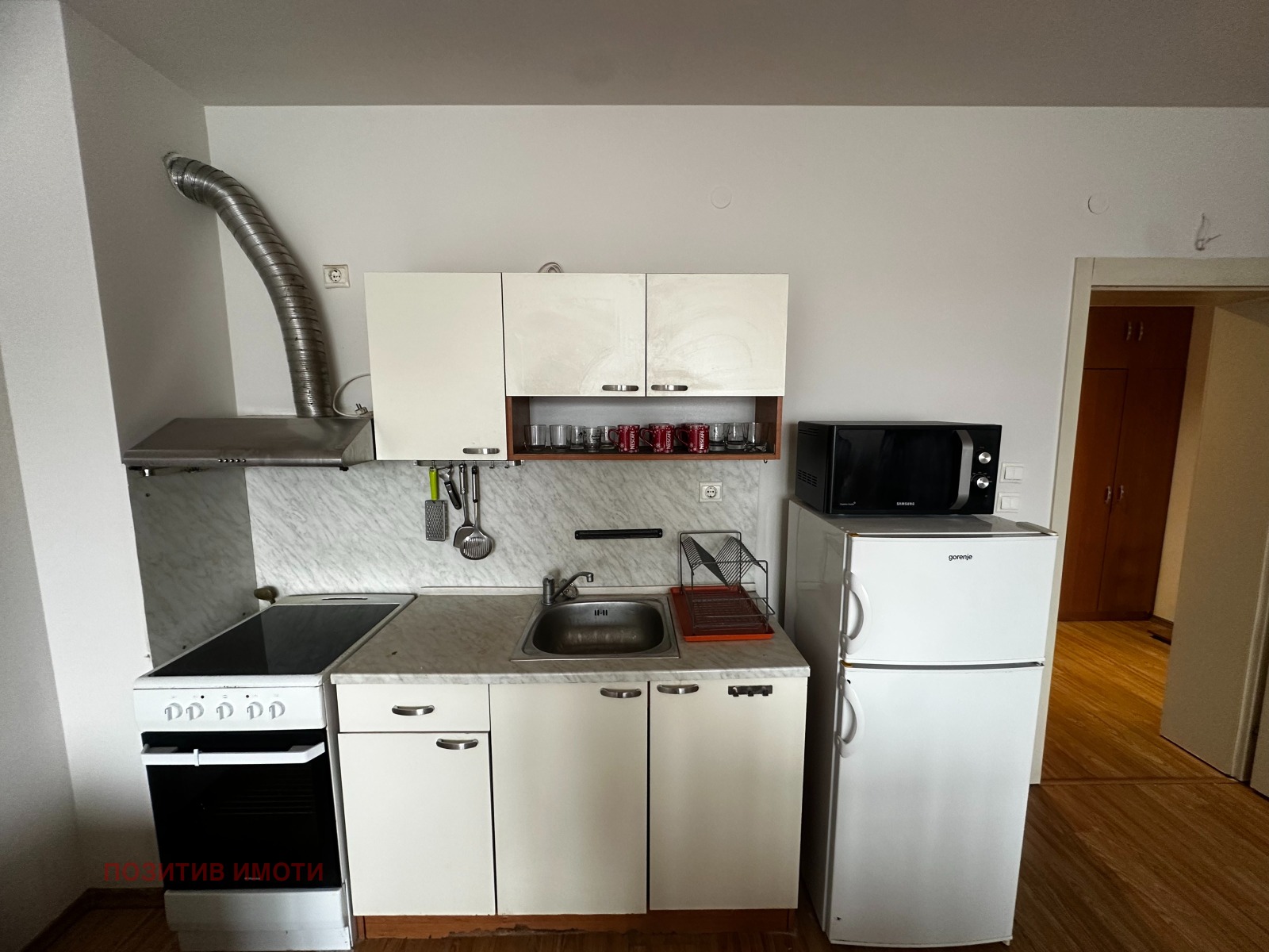 ���� ��� ���� 2-����� | Imot.bg � ����������� 3