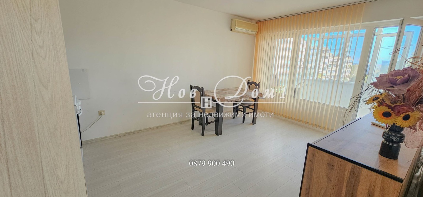 ���� ��� ���� 2-����� | Imot.bg � ����������� 1