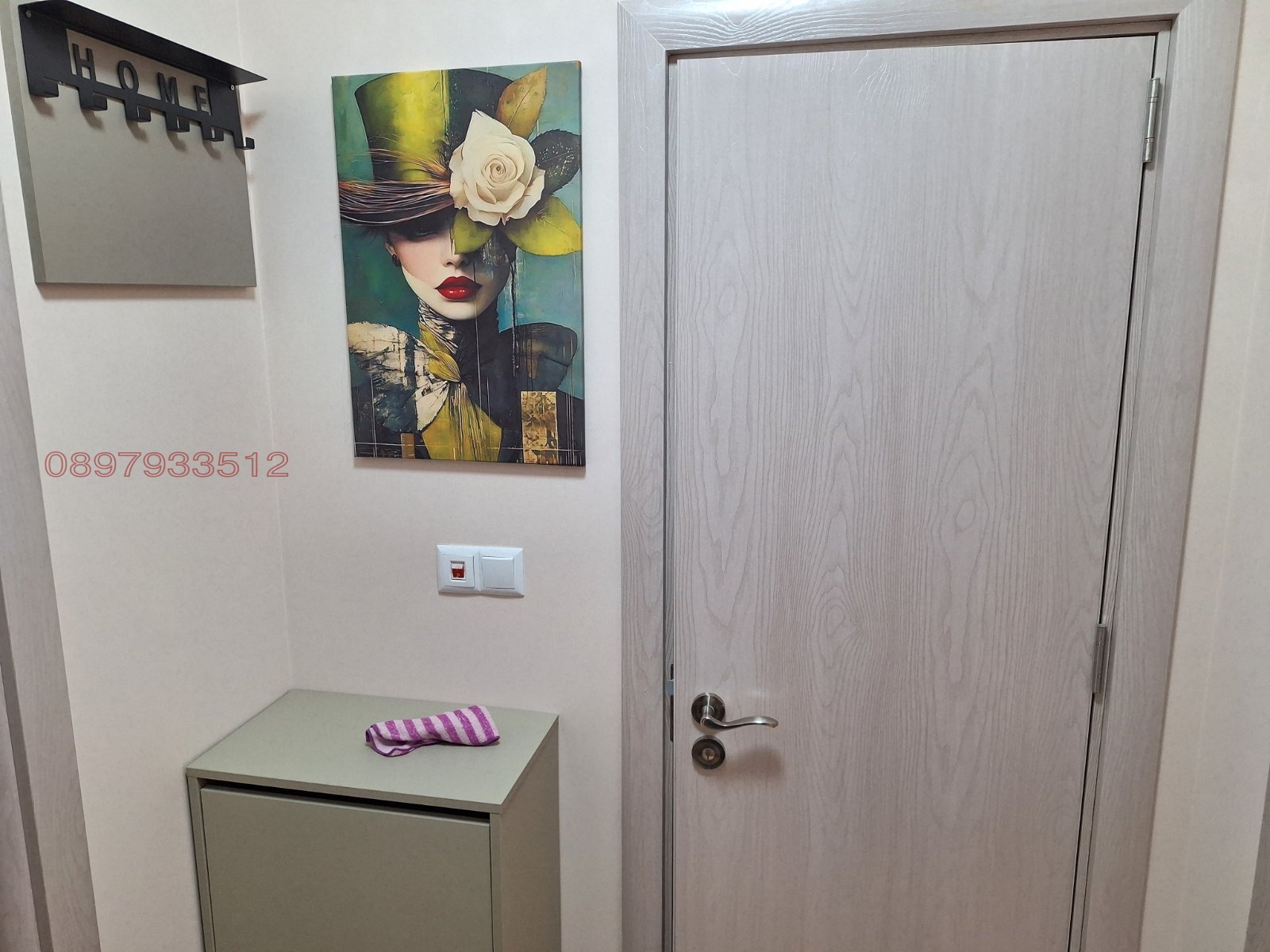 ���� ��� ���� 2-����� | Imot.bg � ����������� 8
