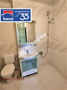 ���� ��� ���� 1-����� | Imot.bg � ����� ������ 5