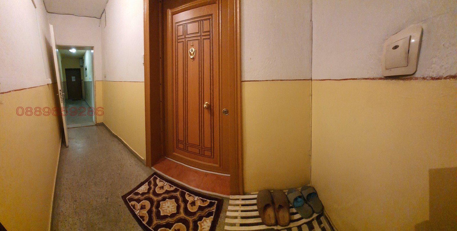 ���� ��� ���� 2-����� | Imot.bg � ����������� 4