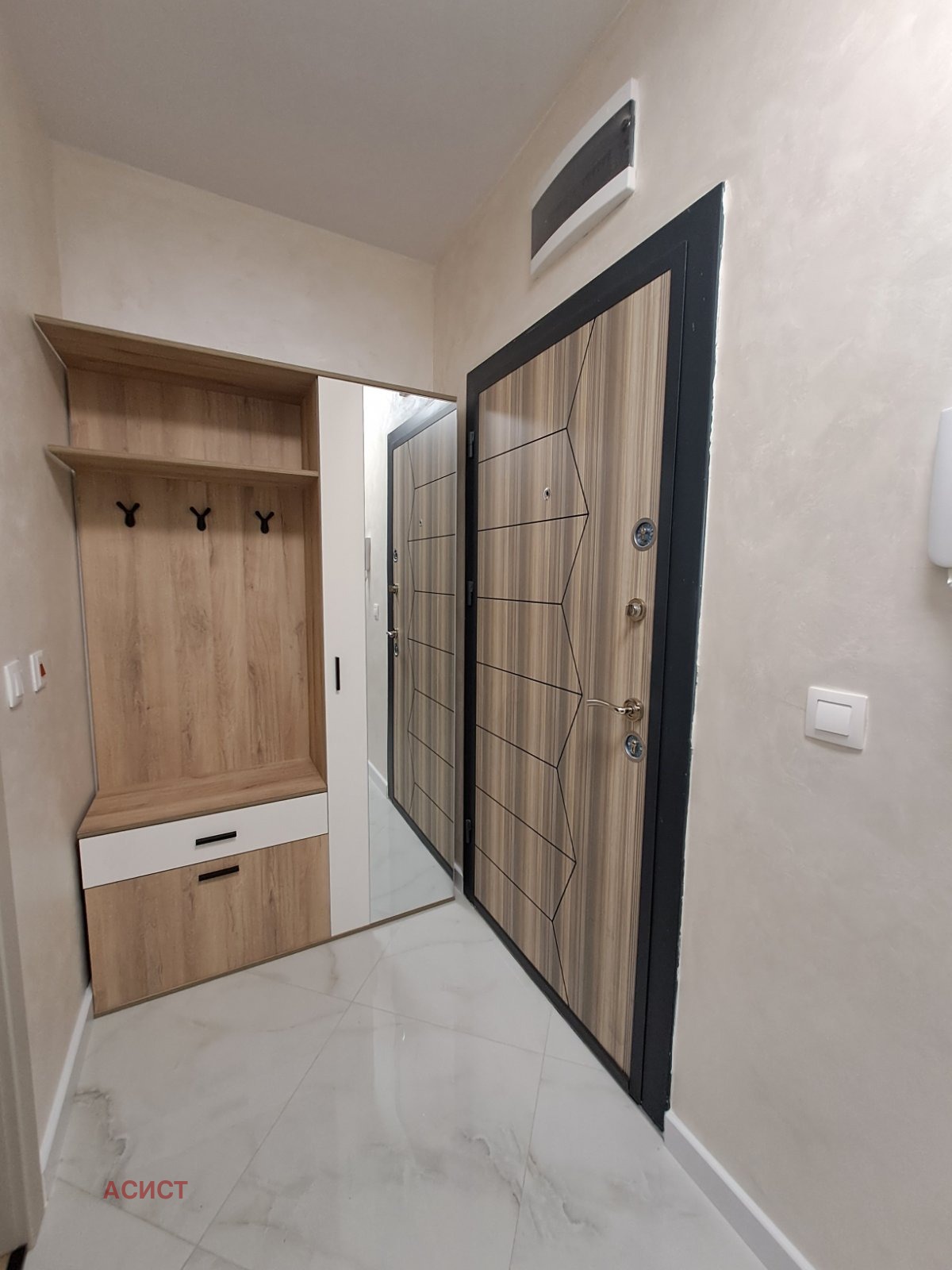 ���� ��� ���� 2-����� | Imot.bg � ����������� 4