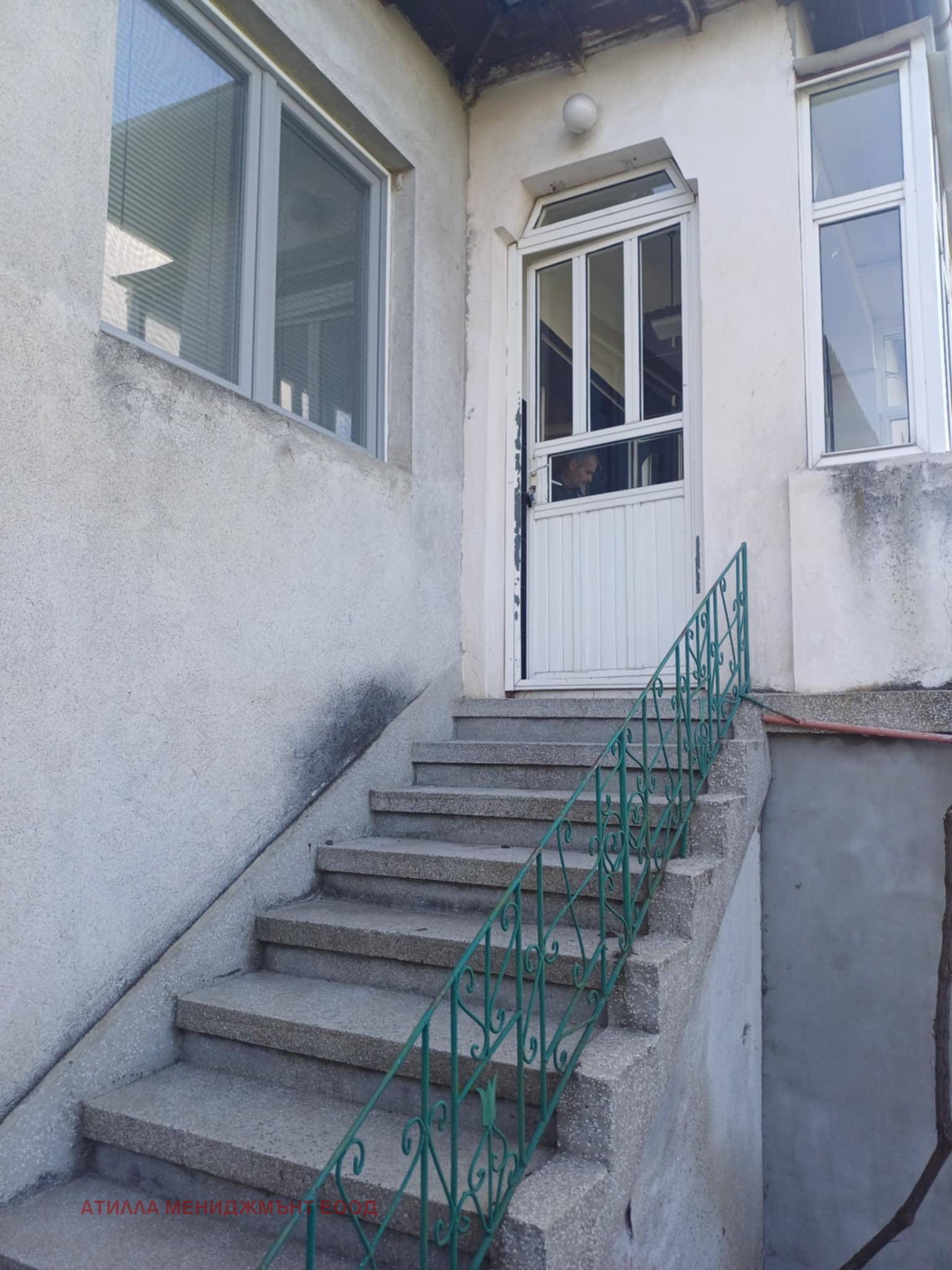 ���� ��� ���� 3-����� | Imot.bg � ����������� 2