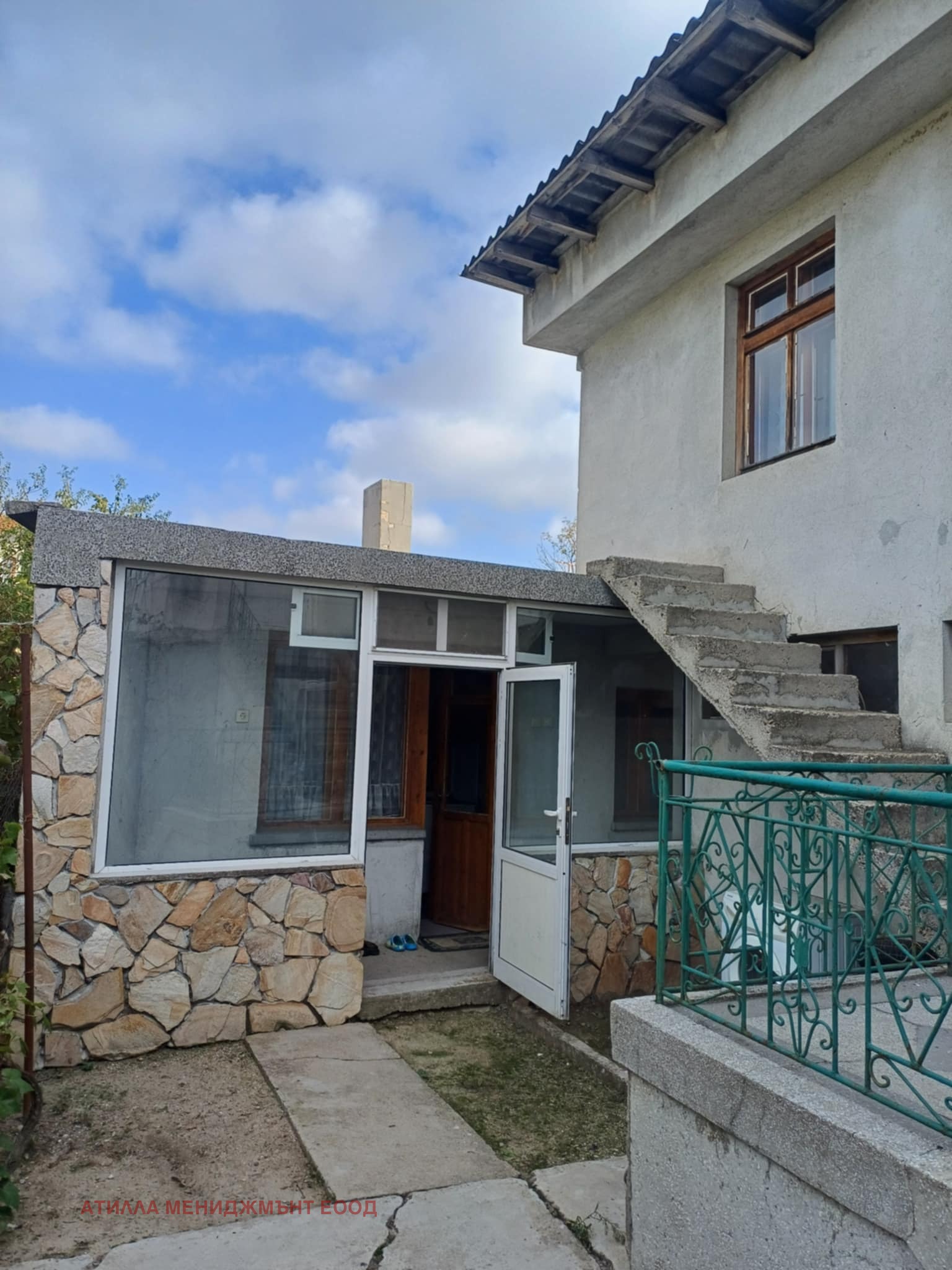 ���� ��� ���� 3-����� | Imot.bg � ����������� 14