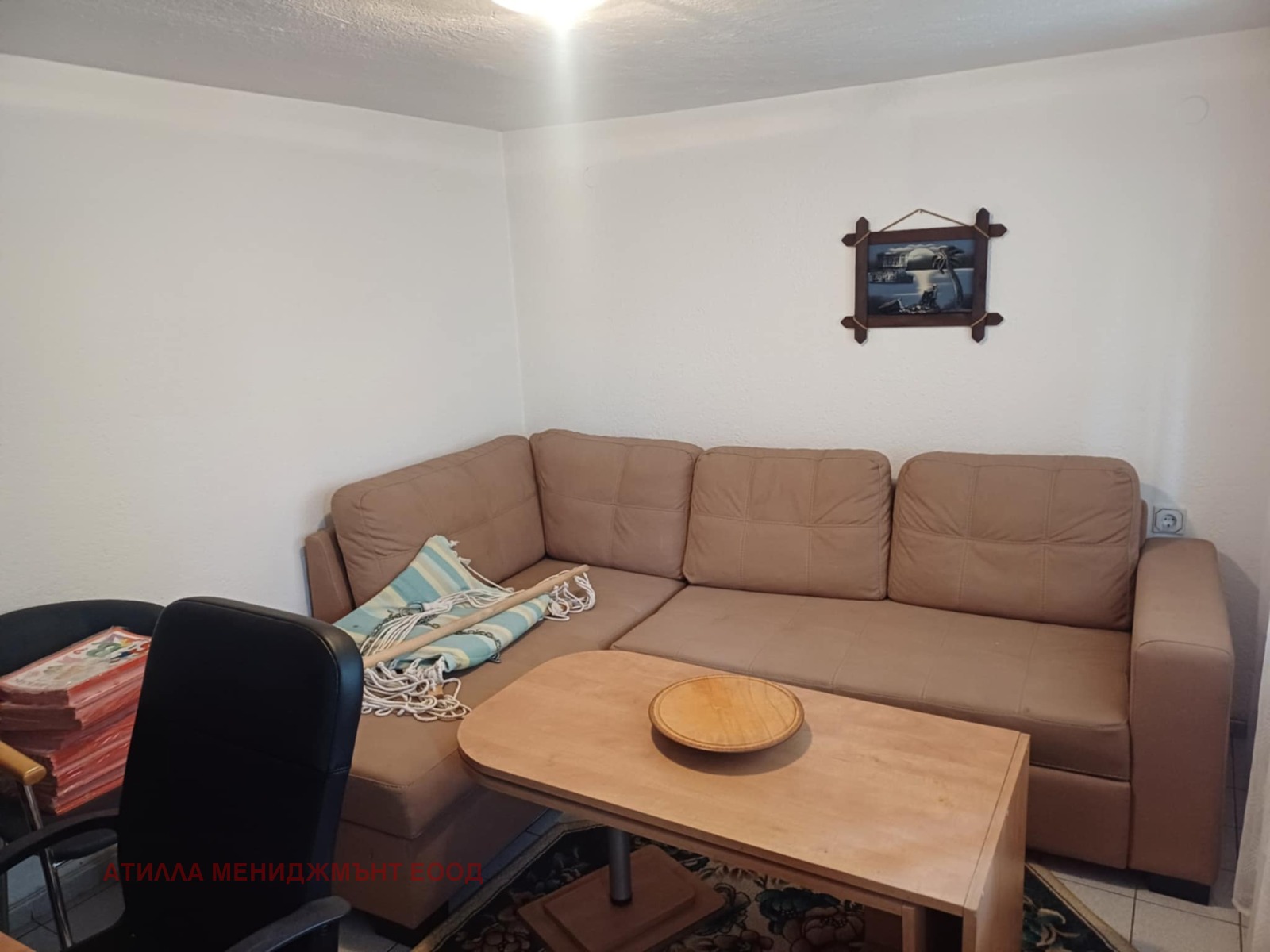 ���� ��� ���� 3-����� | Imot.bg � ����������� 15