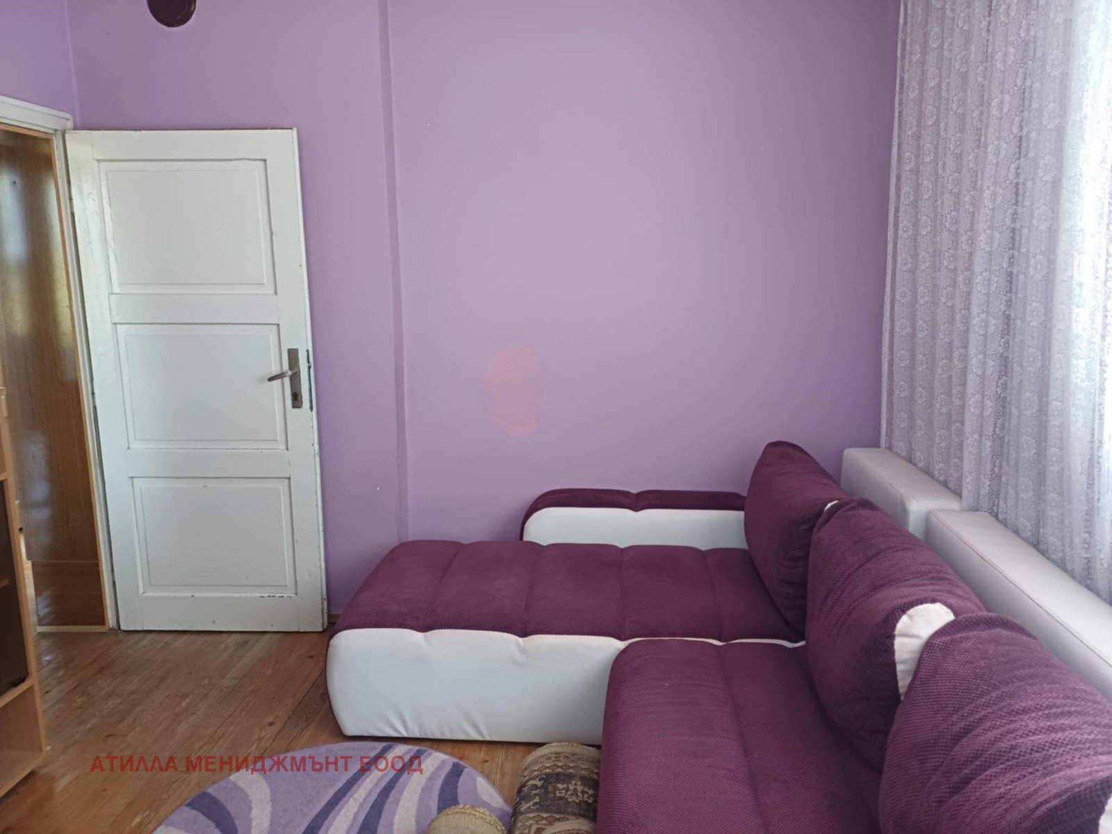 ���� ��� ���� 3-����� | Imot.bg � ����������� 8