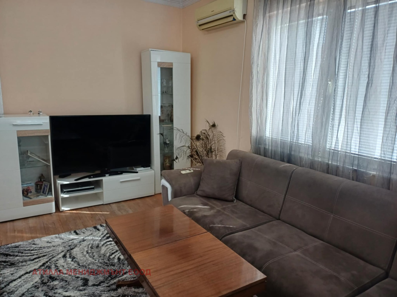 ���� ��� ���� 3-����� | Imot.bg � ����������� 6