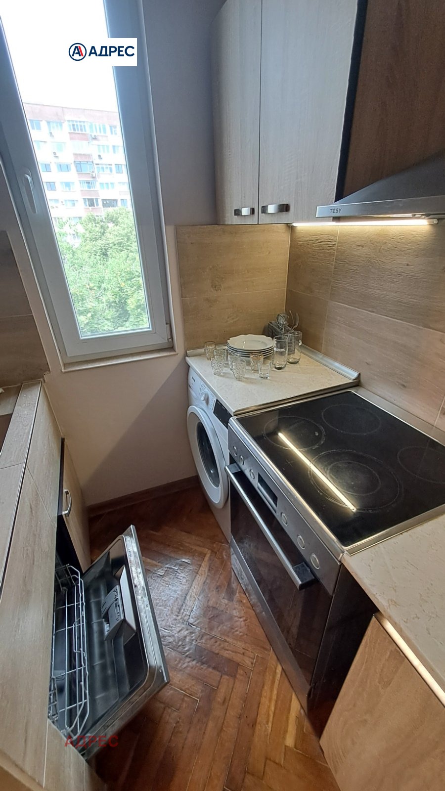 ���� ��� ���� ���������� | Imot.bg � ����������� 14