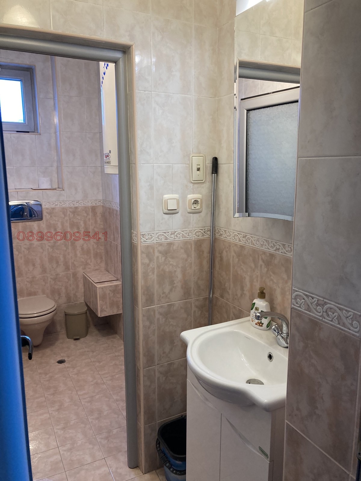 ���� ��� ���� ���� | Imot.bg � ����������� 4