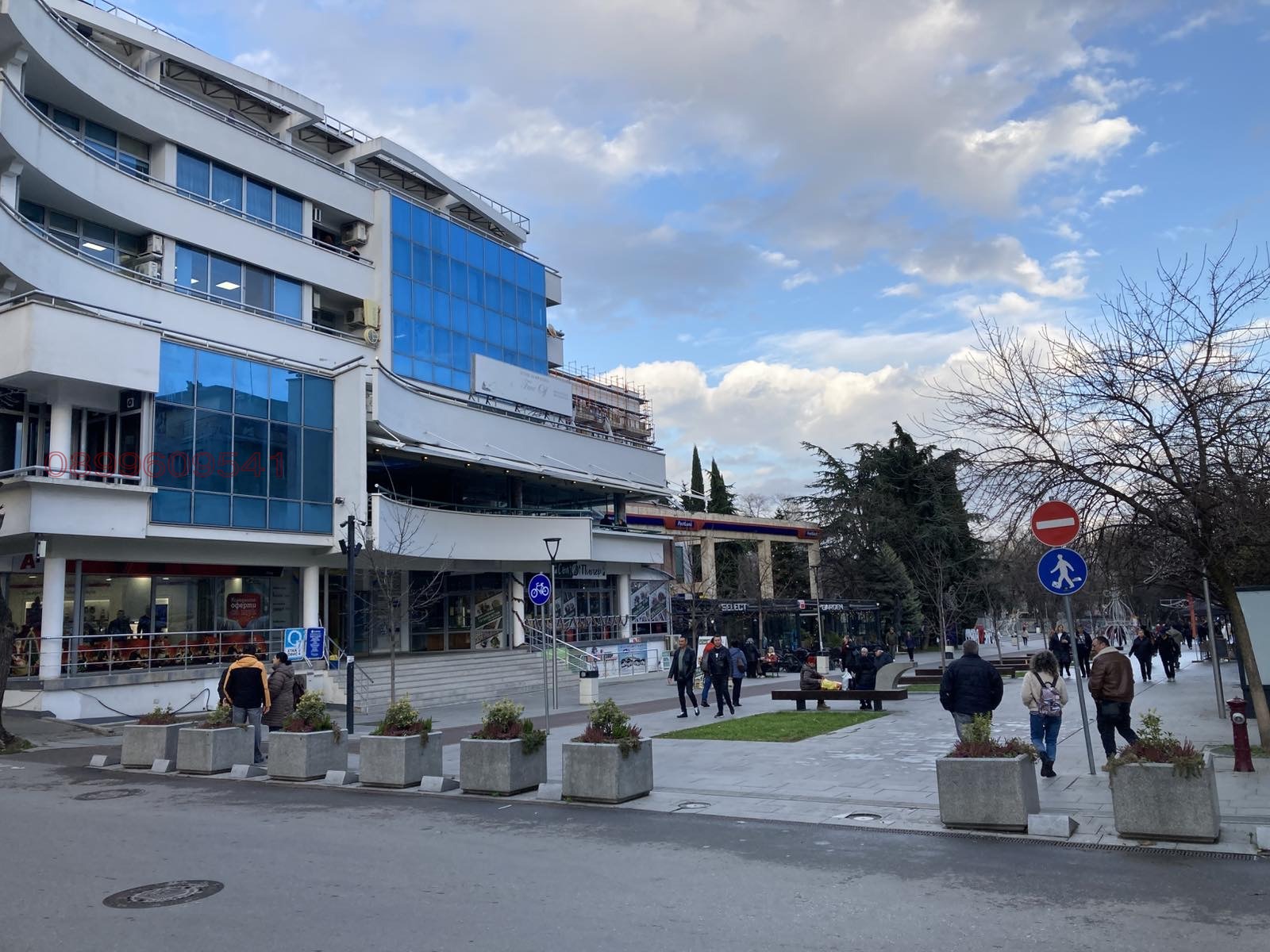 ���� ��� ���� ���� | Imot.bg � ����������� 1