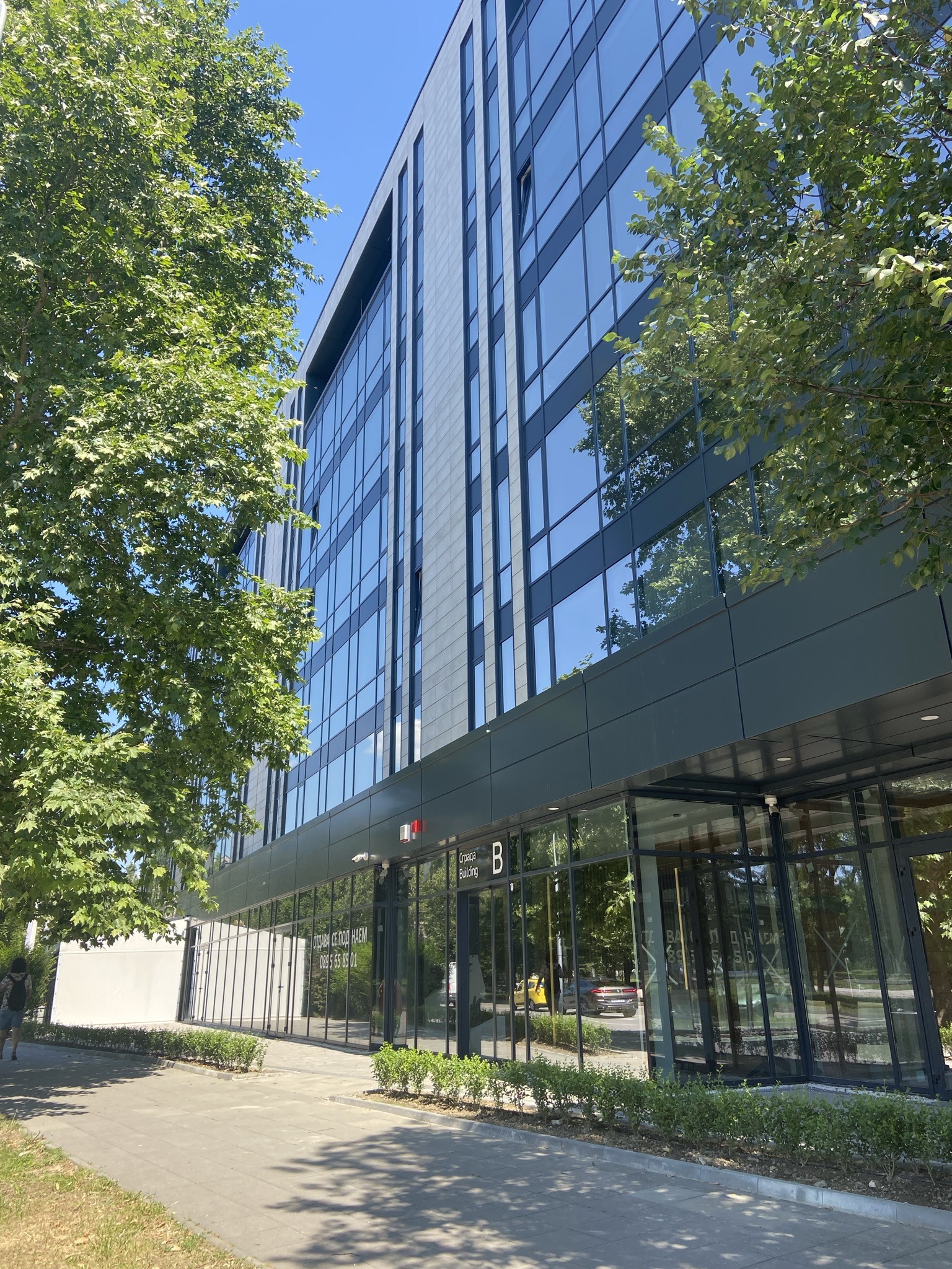 Дава под Наем МАГАЗИН | Imot.bg — изображение 2