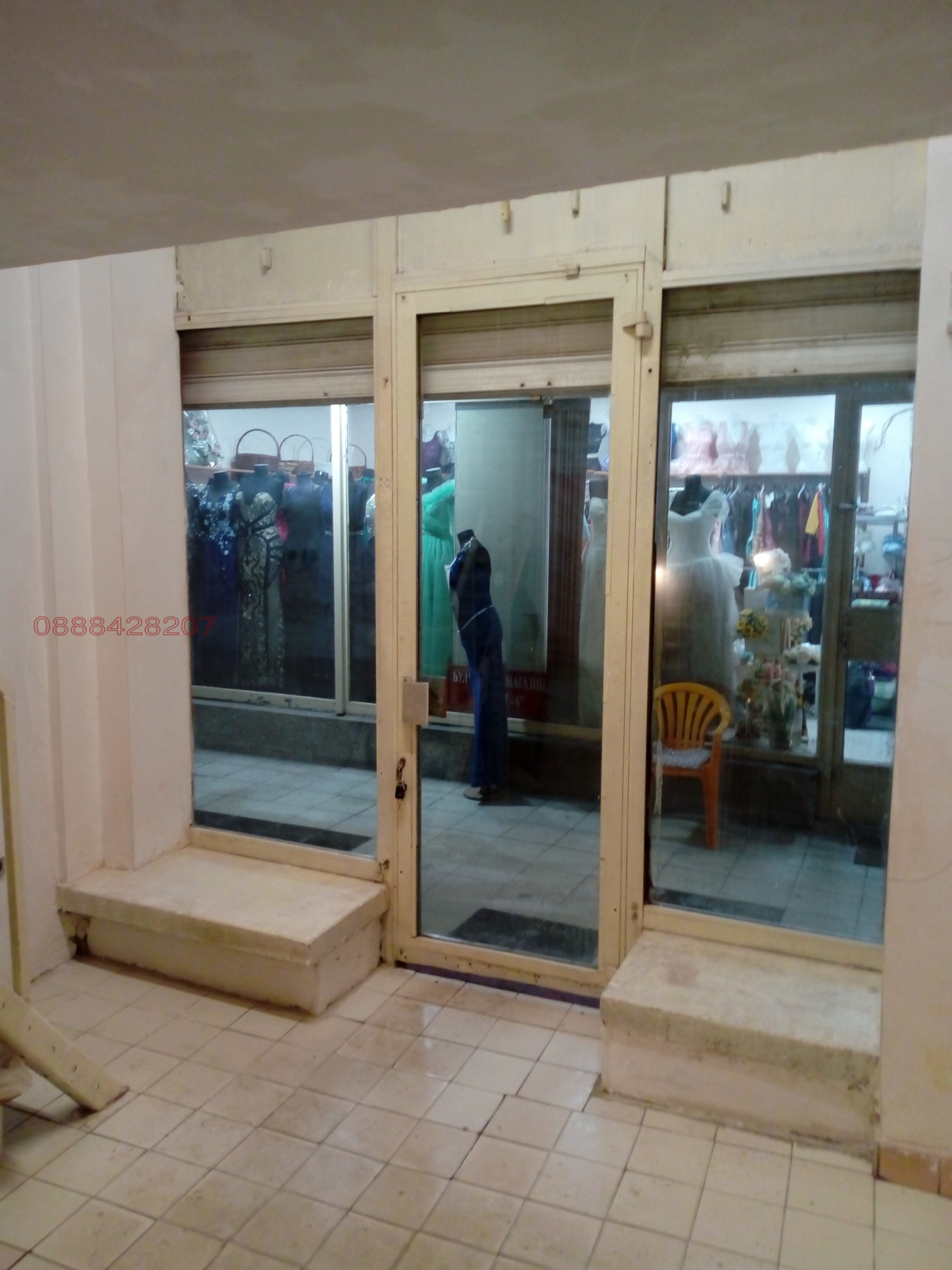���� ��� ���� ������� | Imot.bg � ����������� 1