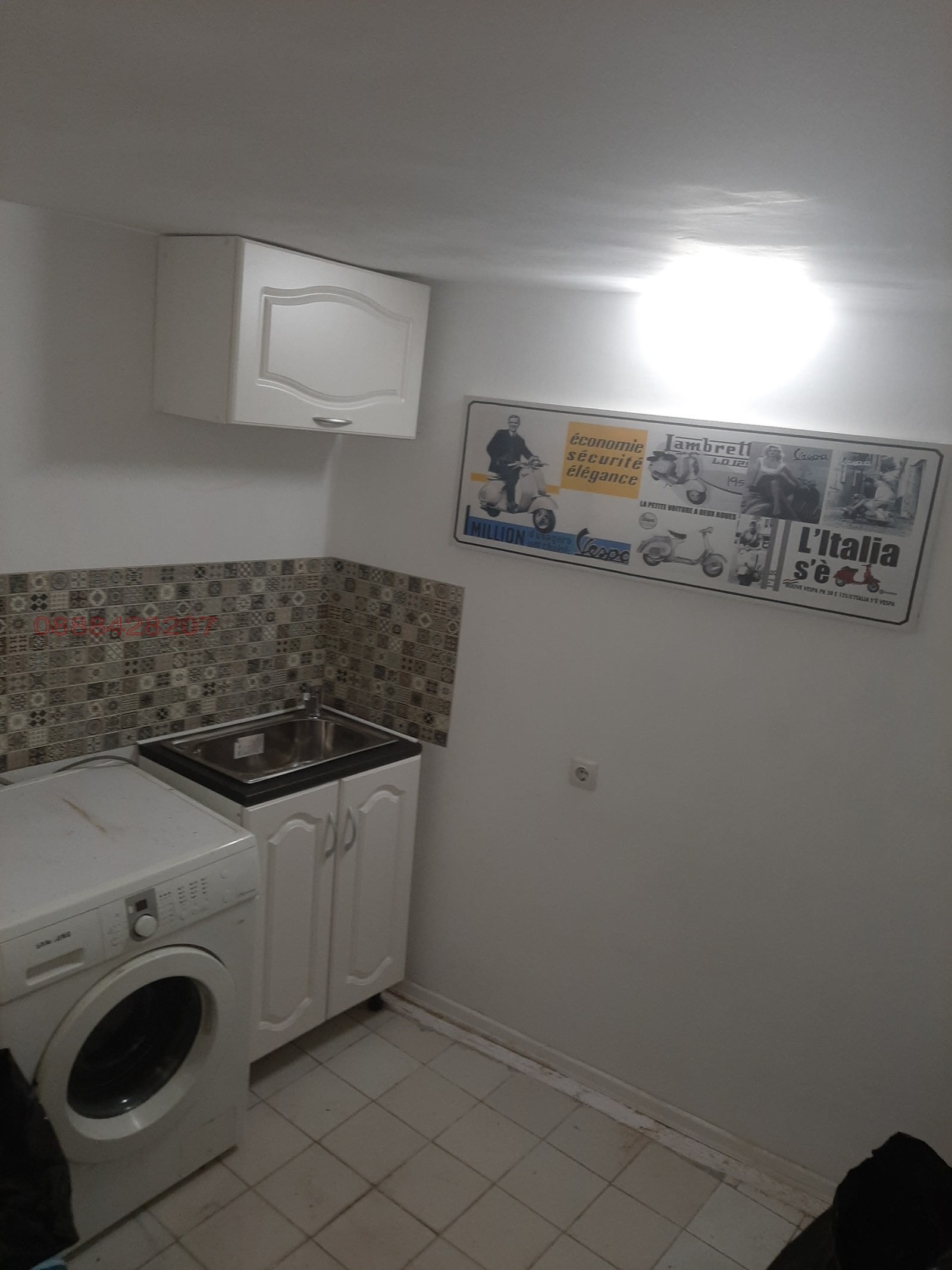 ���� ��� ���� ������� | Imot.bg � ����������� 4