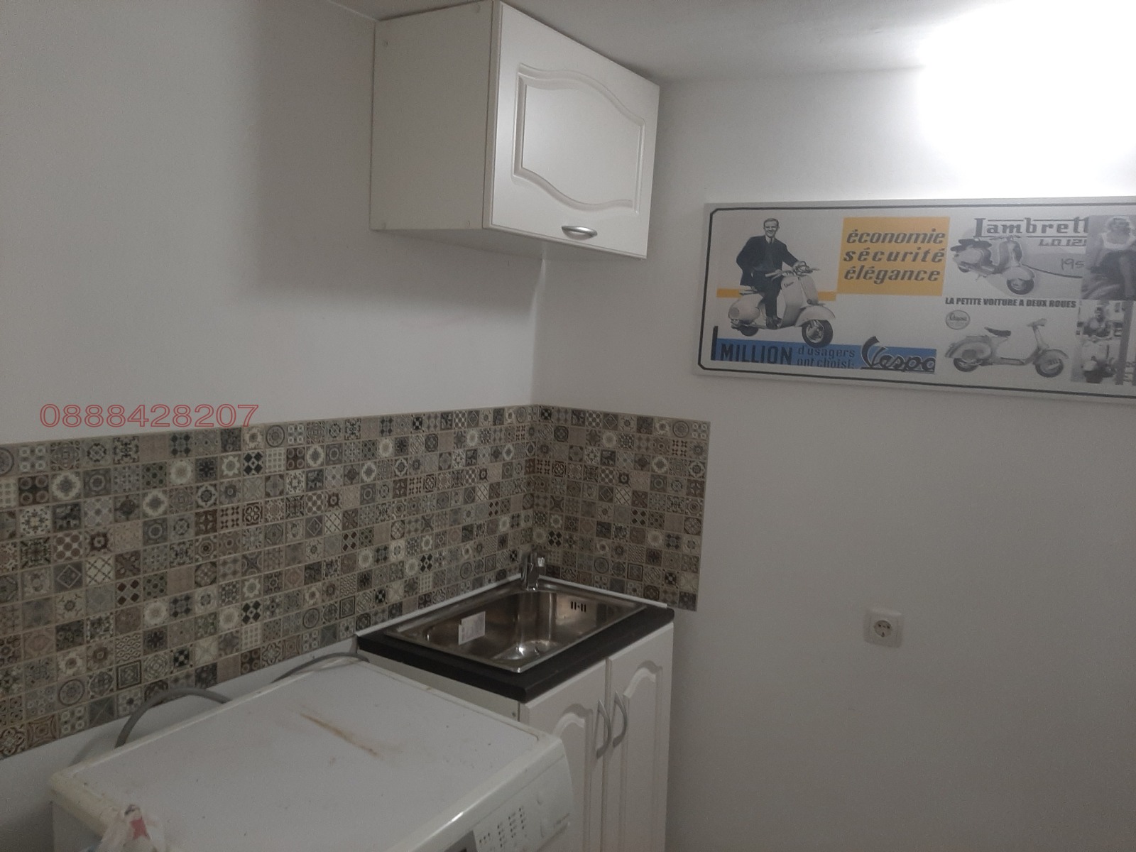 ���� ��� ���� ������� | Imot.bg � ����������� 10