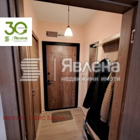 Studio Zimno kino Trakija, Varna 5
