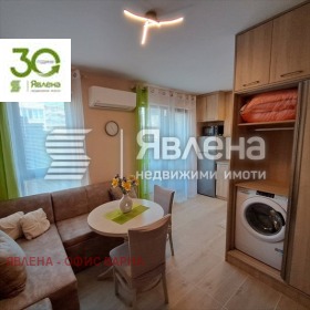 Studio Zimno kino Trakija, Varna 2