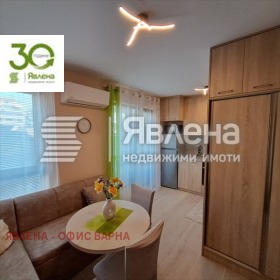 Studio Zimno kino Trakija, Varna 1