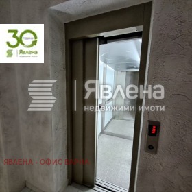 Studio Zimno kino Trakija, Varna 7