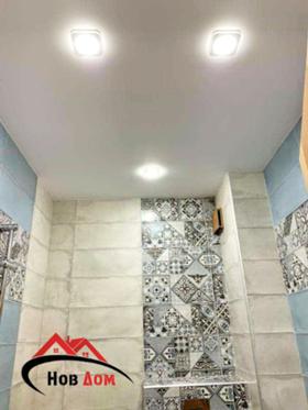 ���� ��� ���� ���� | Imot.bg � ����� ������ 8