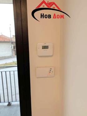 ���� ��� ���� ���� | Imot.bg � ����� ������ 9