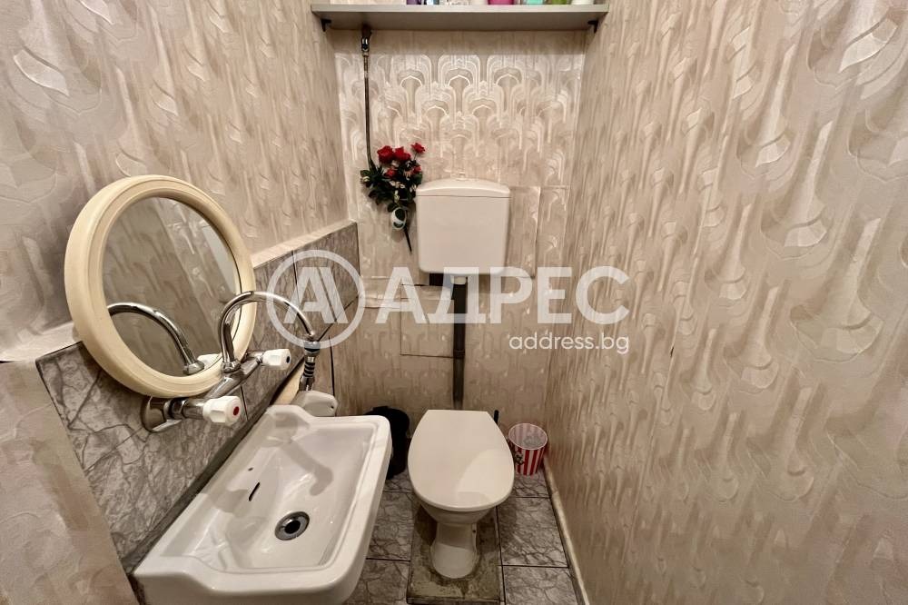 ���� ��� ���� 3-����� | Imot.bg � ����������� 14