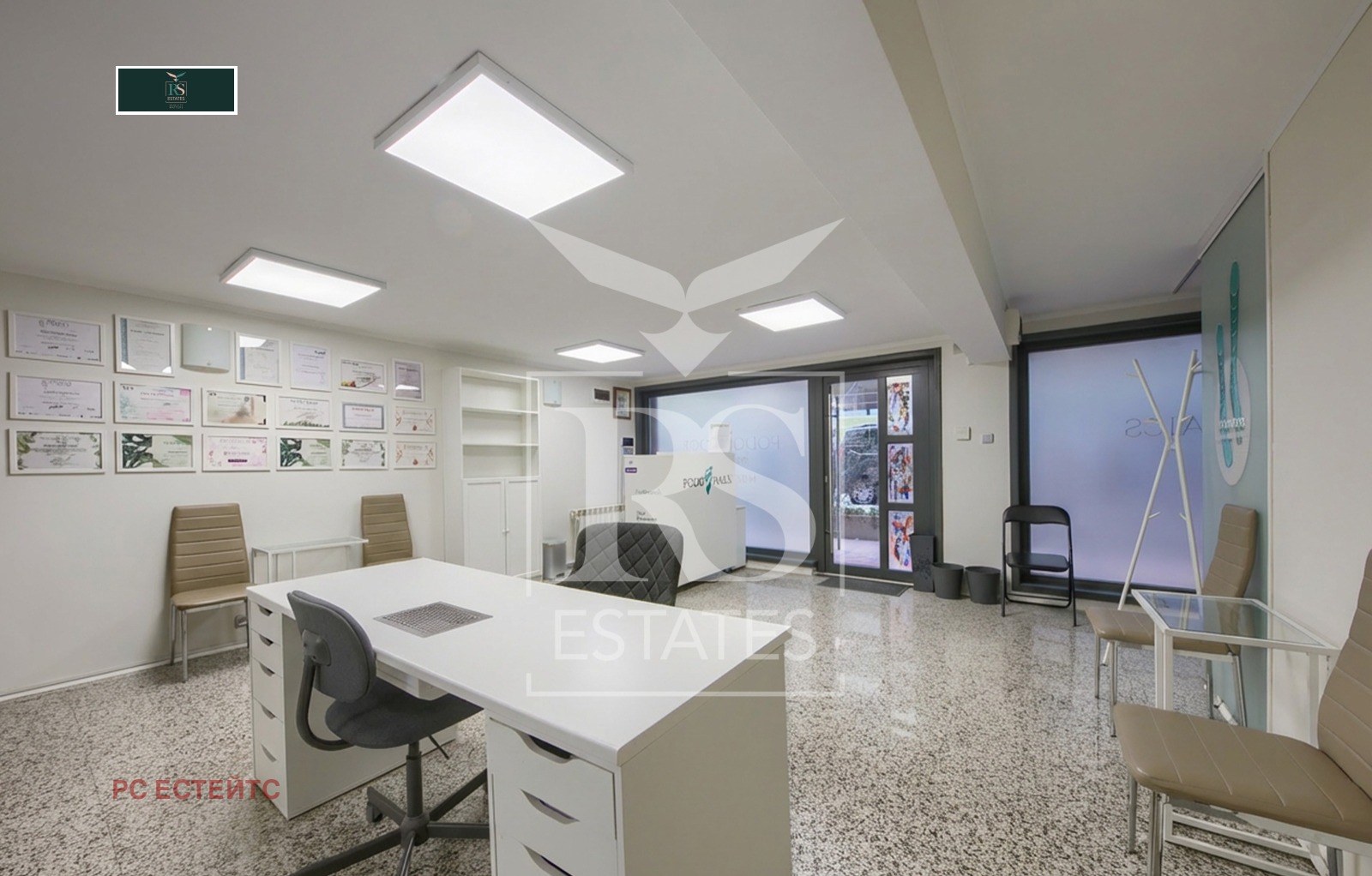 ���� ��� ���� ���� | Imot.bg � ����������� 1