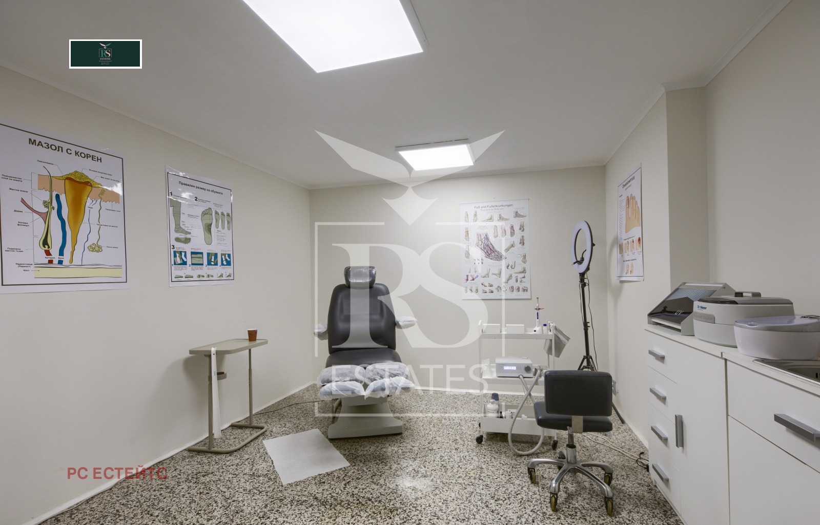 ���� ��� ���� ���� | Imot.bg � ����������� 5