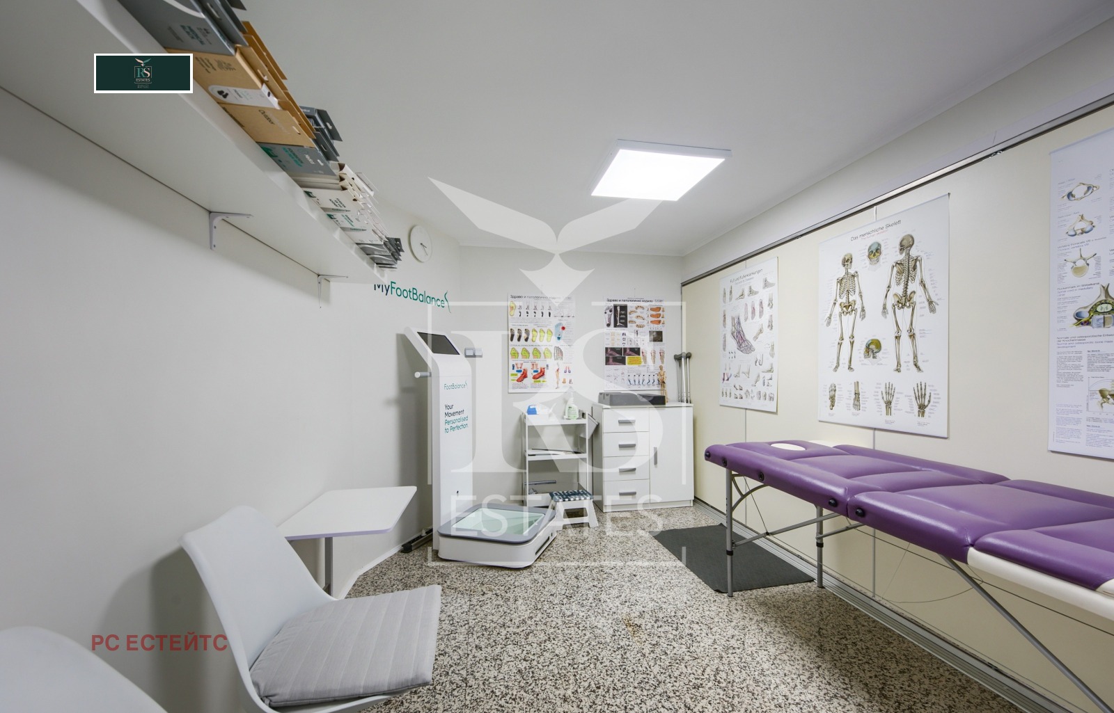 ���� ��� ���� ���� | Imot.bg � ����������� 9