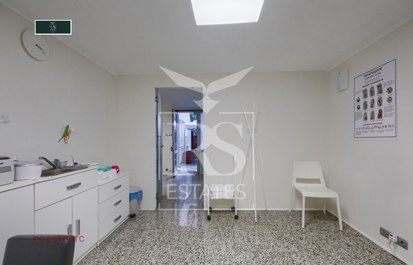 ���� ��� ���� ���� | Imot.bg � ����������� 6