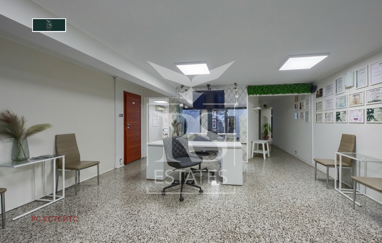 ���� ��� ���� ���� | Imot.bg � ����������� 3