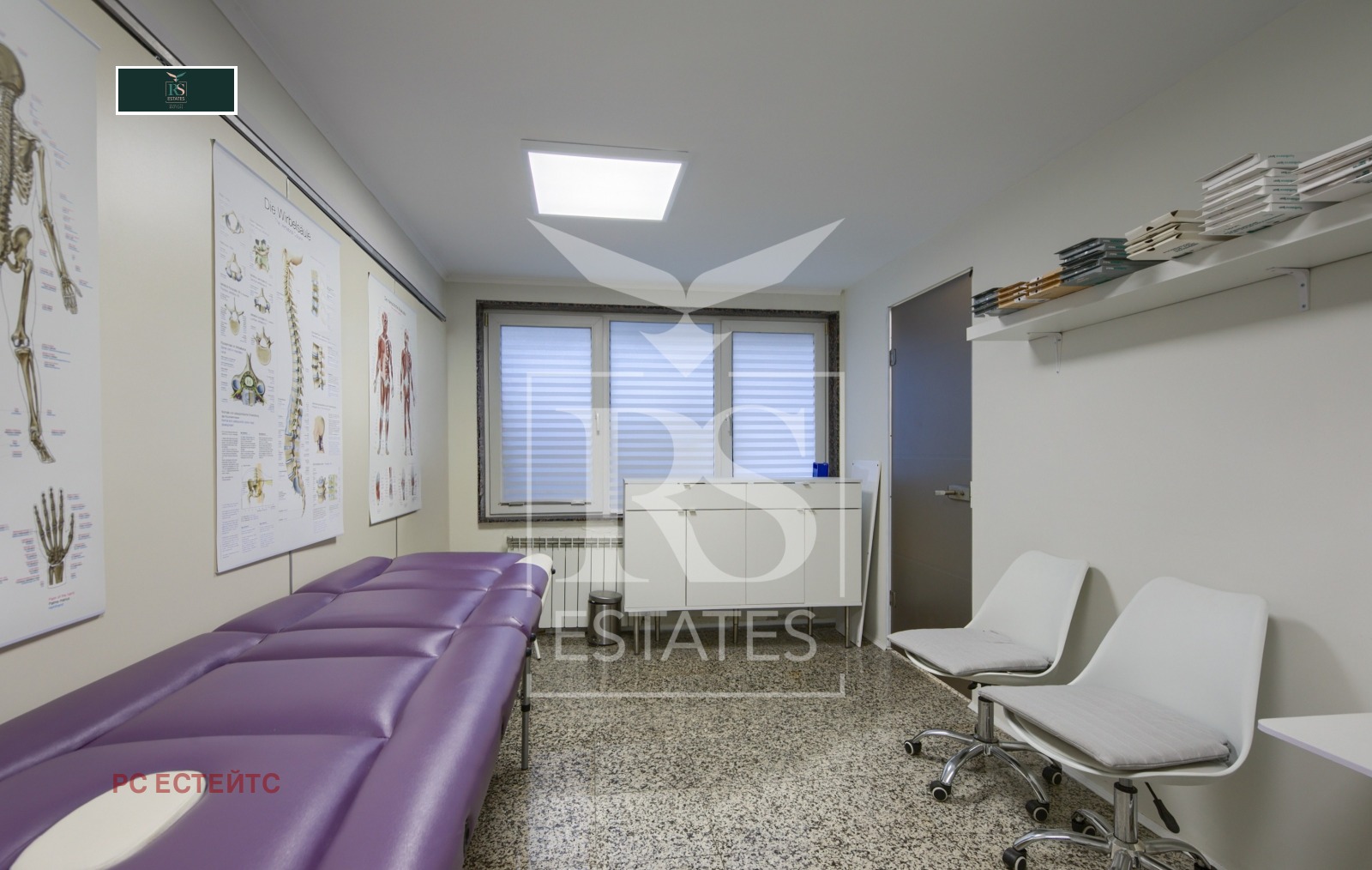 ���� ��� ���� ���� | Imot.bg � ����������� 10