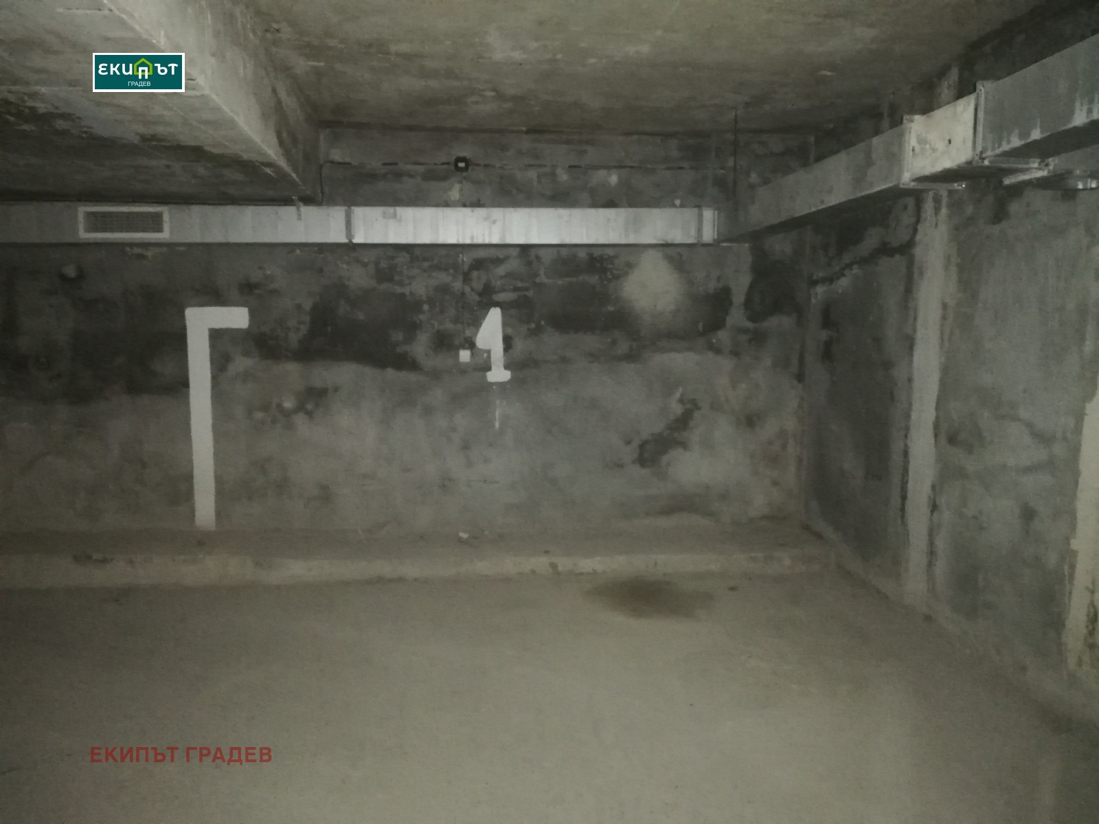 ���� ��� ���� ���������� | Imot.bg � ����������� 3